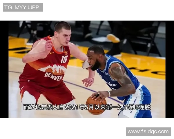 今日掘金对湖人精彩直播全攻略及赛前分析分享 今日掘金对湖人精彩直播全攻略及赛前分析分享