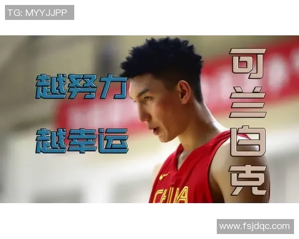 王汝恒的奋斗历程与成就探索：从平凡到卓越的精彩人生之路