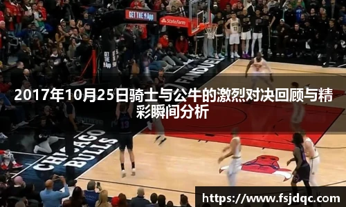 悟空体育官方网址