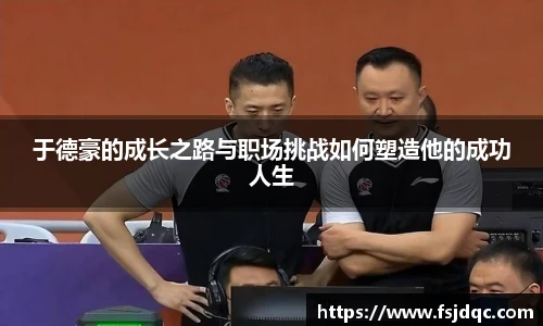 悟空体育网站