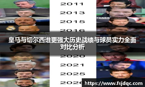 悟空体育在线