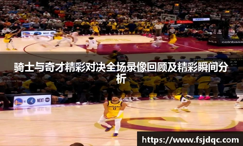 悟空体育在线