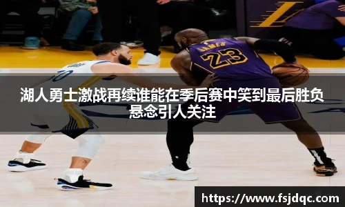 悟空体育网站