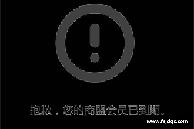 发现悟空体育官方网址